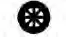 Tire replacement maintenance reminder icon showing a tire silhouette on the Nissan Versa diagnostic screen