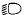 Low beam manual selection position icon for Canadian market models