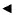 Left arrow button icon on the steering wheel controller of the Nissan Versa